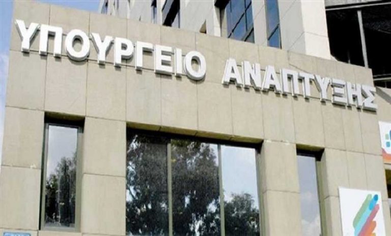 Κατά 12 εκατ. αυξάνεται ο προϋπολογισμός του έργου “Συνεργασία για την υγεία” του Προγράμματος Interreg “Ελλάδα-Ιταλία 2014-2020