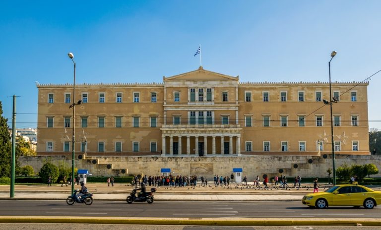 Κατατέθηκε στη Βουλή ο Κρατικός Προϋπολογισμός για το 2021