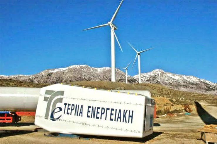 ΤΕΡΝΑ Ενεργειακή: Αύξηση πωλήσεων 14,6% στο 9μηνο