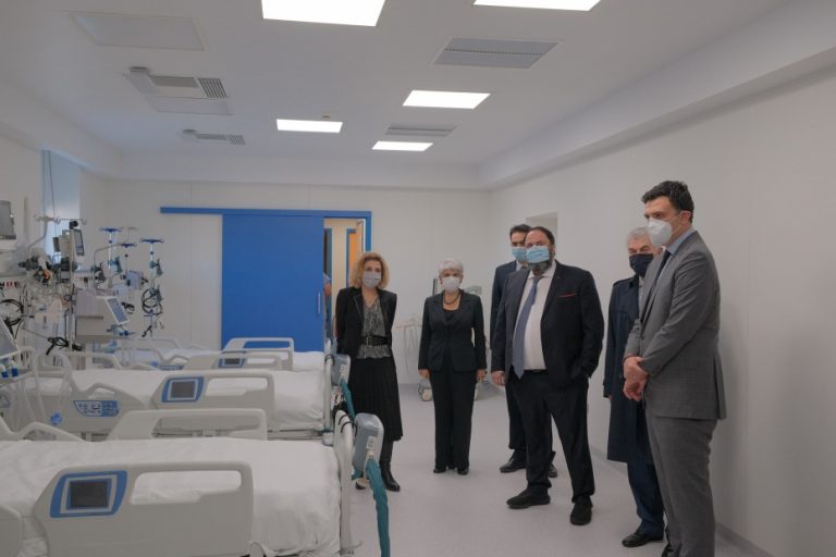 Ο Υπουργός Υγείας εγκαινίασε 12 νέες κλίνες ΜΕΘ στο Νοσοκομείο Νίκαιας