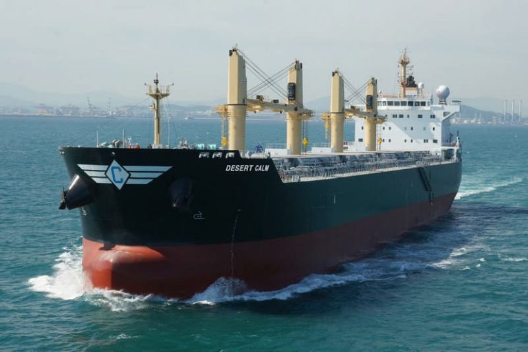 Atlantic Bulk Carriers: Πούλησε το τελευταίο panamax του στόλου της