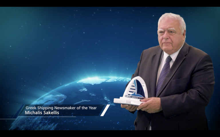 Greek Shipping Newsmaker of the Year ο Μιχάλης Σακέλλης