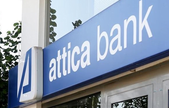 Attica Bank:Τιτλοποίηση χαρτοφυλακίων μη εξυπηρετούμενων δανείων