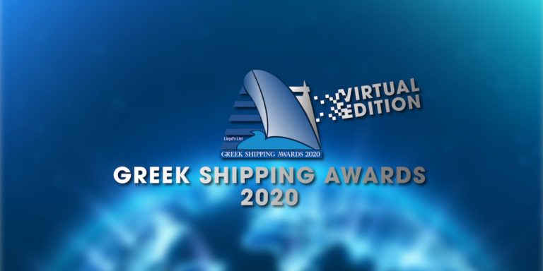 Lloyd’s List Greek Shipping Awards 2020- Ποιοι Έλληνες εφοπλιστές διακρίθηκαν