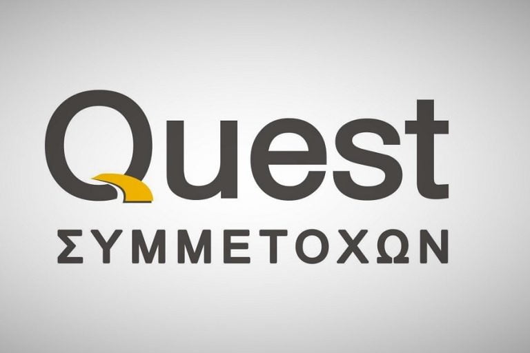 Σε ιστορικά υψηλά η Quest Συμμετοχών, μια ανάσα από τον FTSE 25