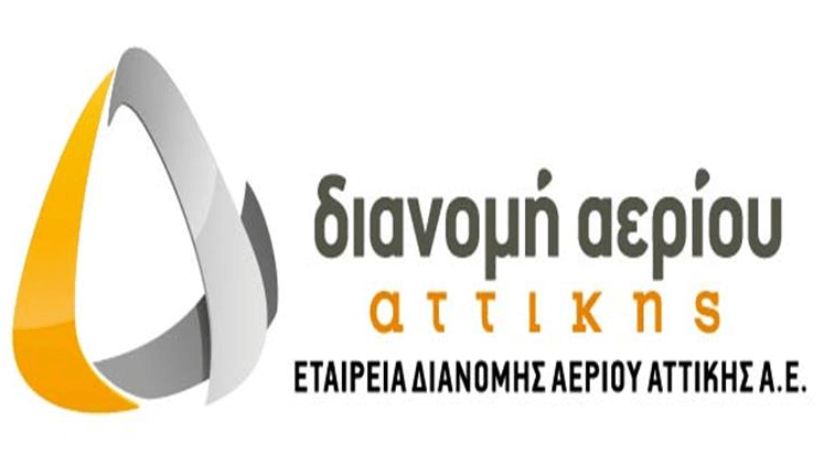 Εγκρίθηκε από τη ΡΑΕ το αναπτυξιακό πρόγραμμα της ΕΔΑ Αττικής