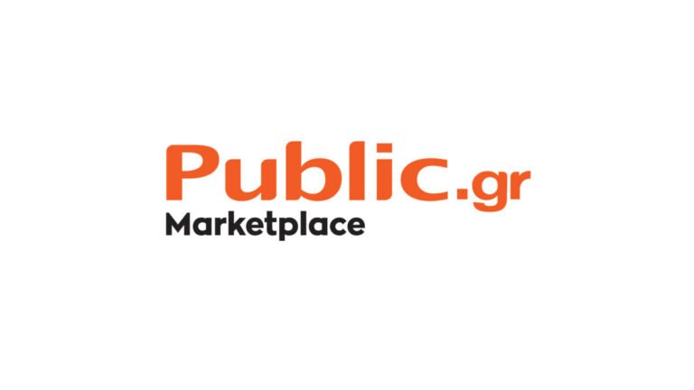 Εξάμηνη δωρεάν συνδρομή στο Public.gr για όλα τα μέλη του Εμπορικού Συλλόγου Αθηνών