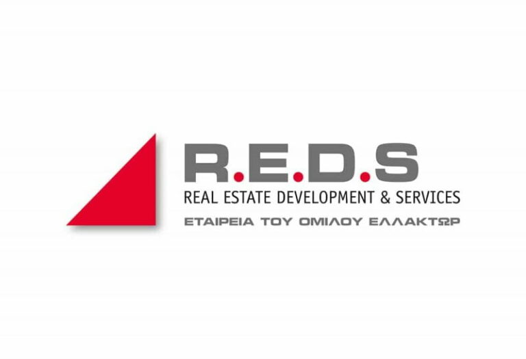 Reds: ΕΓΣ στις 5/3 για εκλογή νέου ΔΣ