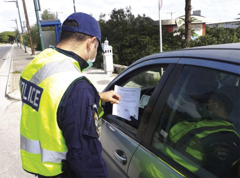 Εντατικοποίηση των ελέγχων στους χώρους εργασίας