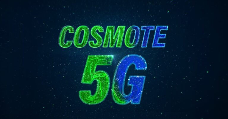 COSMOTE: Πώς το 5G θα αλλάξει τον κόσμο