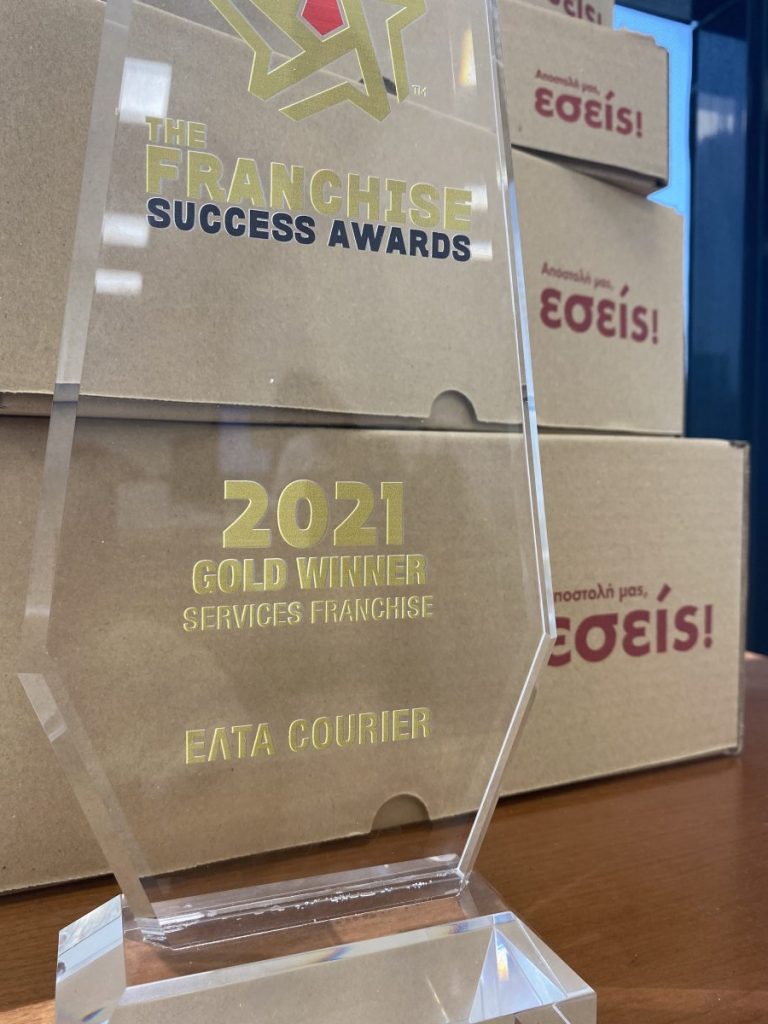 Χρυσό βραβείο για την ΕΛΤΑ Courier στα Franchise Success Awards 2021