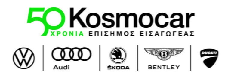 Διοικητικές αλλαγές στην Kosmocar