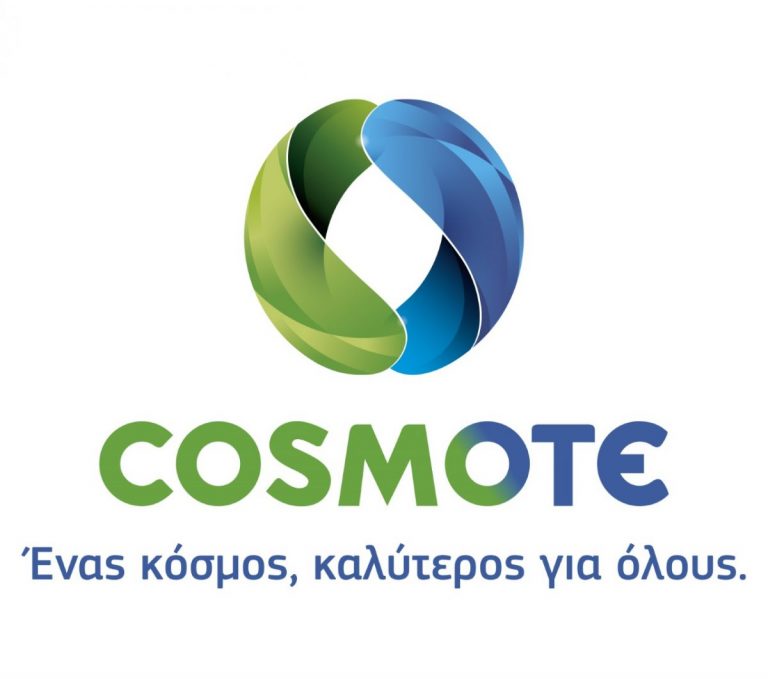 COSMOTE: Πρωτοποριακή τεχνολογική λύση για την προστασία της άγριας πανίδας στην Ελλάδα