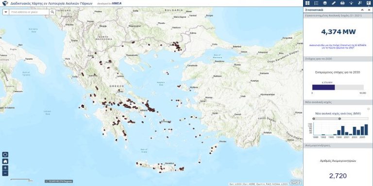 O χάρτης της αιολικής ενέργειας από την ΕΛΕΤΑΕΝ