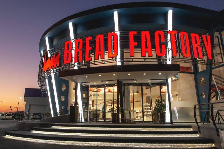 Bread Factory: Νέες επενδύσεις 4 εκατ. ευρώ και άνοιγμα στην περιφέρεια