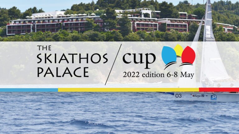 Το SKIATHOS PALACE CUP επιστρέφει 6-8 Μαΐου