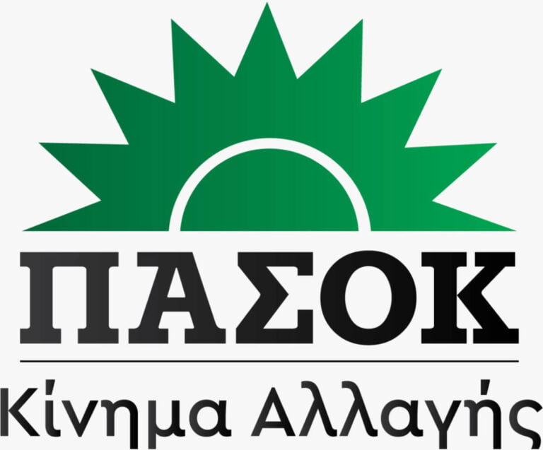 Τροπολογία ΠΑΣΟΚ: Να υπαχθεί στα «βαρέα και ανθυγιεινά» το προσωπικό του ΕΣΥ, του Εθνικού Συστήματος Κοινωνικής Φροντίδας και του ΕΚΑΒ