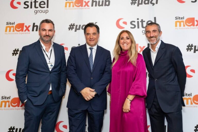 Sitel: Επένδυση 6 εκατ. ευρώ για το διεθνές στρατηγείο στο κέντρο της Αθήνας