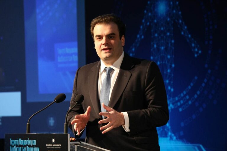 Τηλεφωνική συνομιλία Κυρ. Πιερρακάκη με τον πρόεδρο του Eurogroup Πασκάλ Ντόναχιου