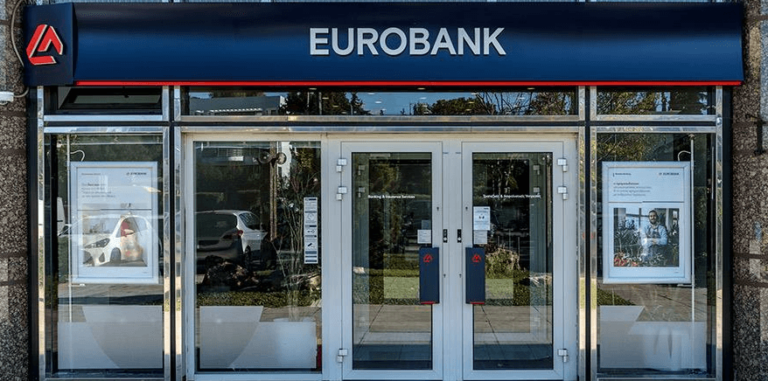 Petrofin: Η Eurobank κατέχει το μεγαλύτερο ναυτιλιακό χαρτοφυλάκιο μεταξύ των ελληνικών τραπεζών