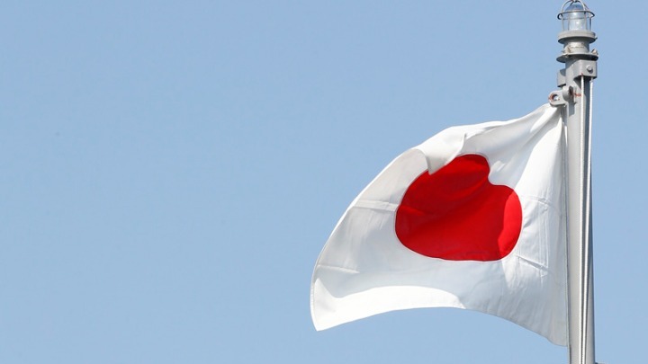 Ιαπωνία: Σεισμός 7,6 βαθμών, εκδόθηκε προειδοποίηση για τσουνάμι