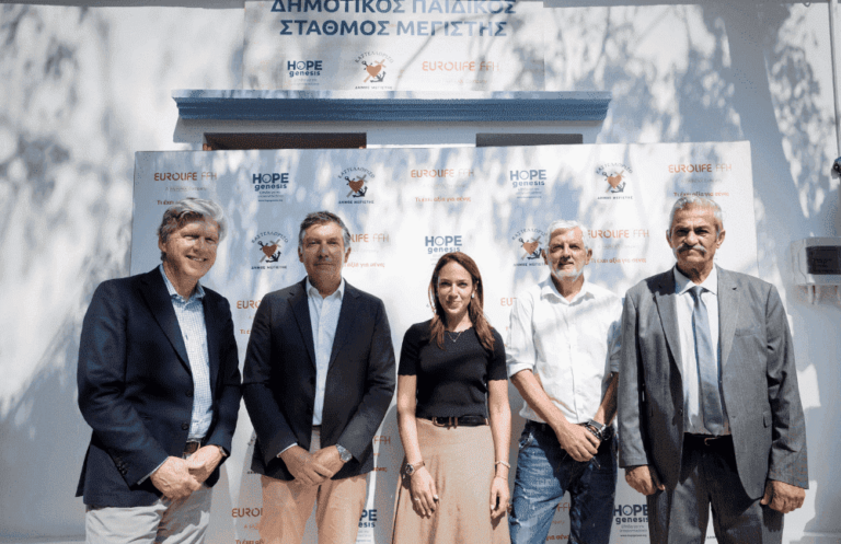 Eurolife FFH: Εγκαινίασε παιδικό σταθμό στο Καστελόριζο