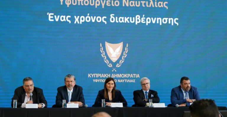 Κυπριακή Ναυτιλία: Τα έργα και οι δράσεις του Υφυπουργείου- Ο απολογισμός της χρονιάς