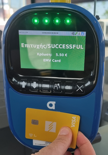 Το «Tap’N’Pay» στις λεωφορειακές γραμμές Express του ΔΑΑ – Πότε θα ξεκινήσει σε όλα τα ΜΜΜ