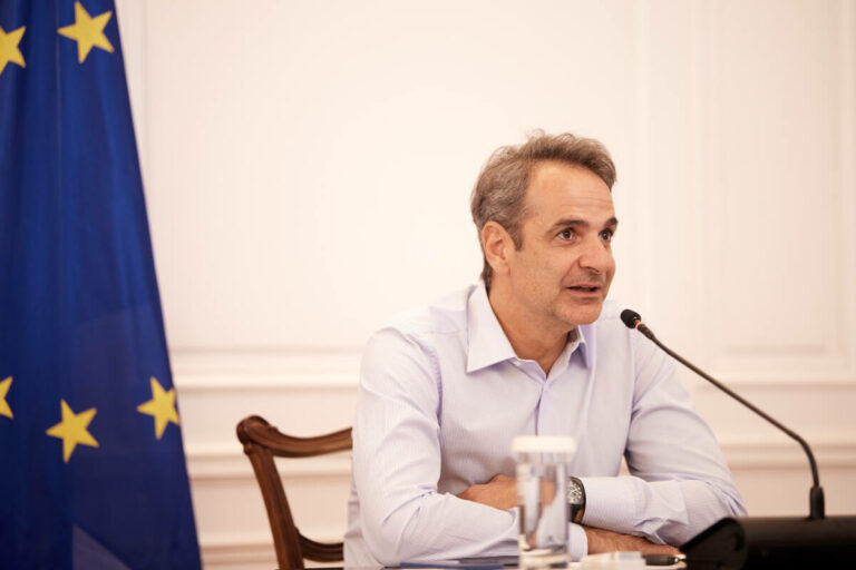 Στην τηλεδιάσκεψη ηγετών για την Ουκρανία ο πρωθυπουργός Κυριάκος Μητσοτάκης