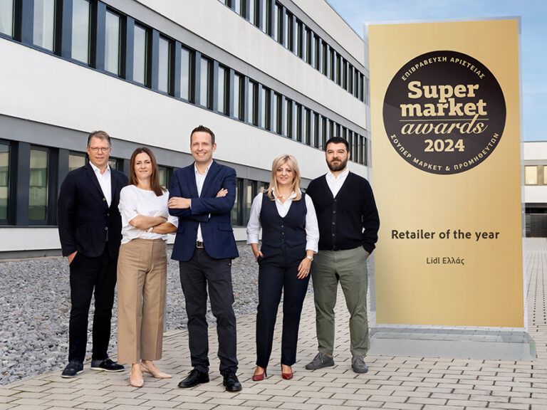 Η Lidl Ελλάς διακρίνεται Retailer of the Year στα Supermarket Awards 2024 για 2η συνεχόμενη χρονιά κατακτώντας την κορυφή του λιανεμπορίου στην Ελλάδα