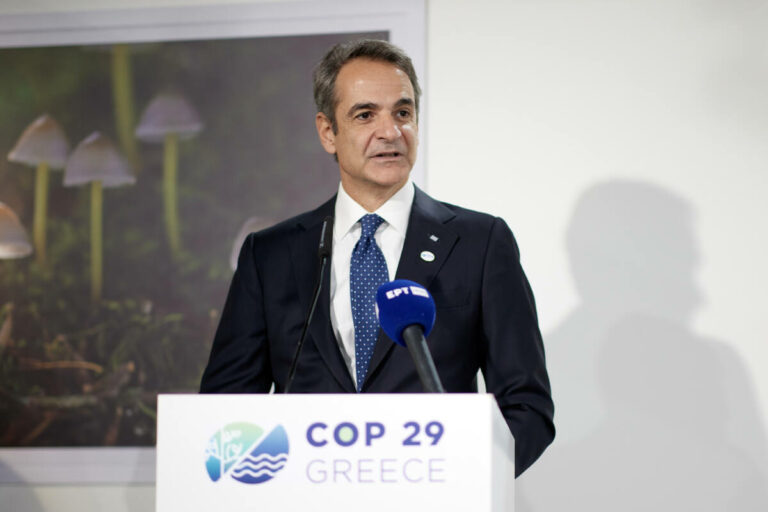 Κυρ. Μητσοτάκης -COP29: Τέσσερις προτάσεις για “μια έξυπνη πράσινη συμφωνία” 