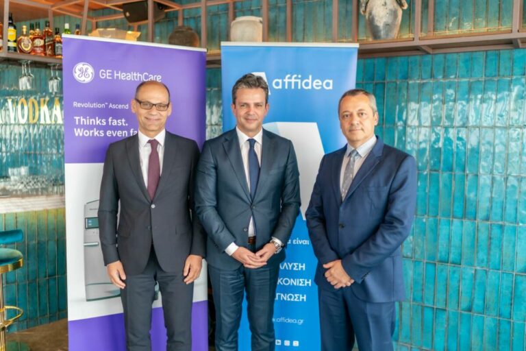 Στην Affidea ο μοναδικός στην Ελλάδα αξονικός τομογράφος με Τεχνητή Νοημοσύνη σε όλα τα στάδια της εξέτασης Revolution Ascend της GE HealthCare