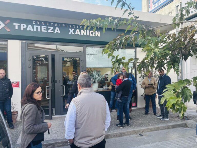 Δωρεά 60 υπολογιστών στα σχολεία της Κρήτης από την Τράπεζα Χανίων