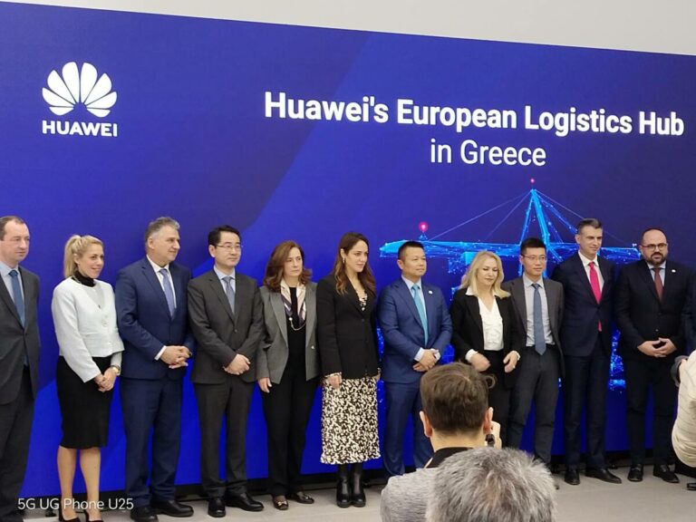 Κόμβο logistics δημιουργεί στον Πειραιά η Huawei – Hub για εφτά χώρες στη ΝΑ Ευρώπη