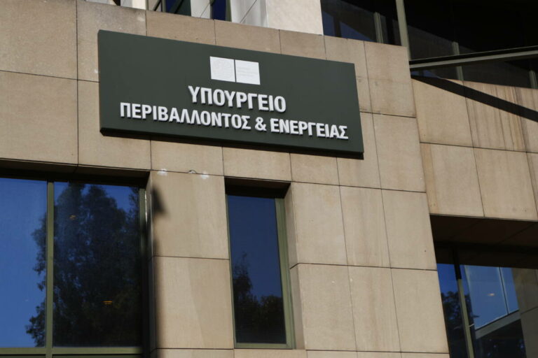 Παράταση υποβολής αιτήσεων στο πρόγραμμα «Αλλάζω Σύστημα Θέρμανσης και Θερμοσίφωνα»