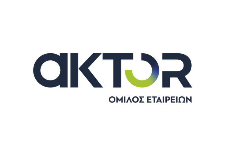 Υπερκαλύφθηκε η ΑΜΚ του Ομίλου AKTOR- Η ζήτηση ανήλθε σε €225 εκατ.