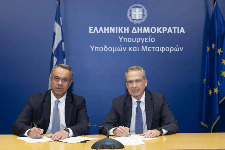 Eurobank: Διαχρονικός αρωγός στην Παιδεία – Υπογραφή σύμβασης για την ανακαίνιση σχολικών κτιρίων