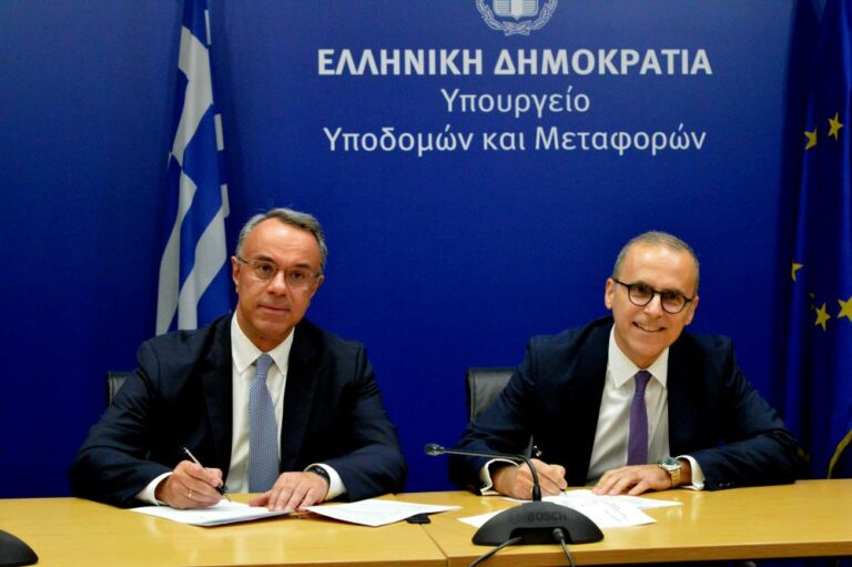 Alpha Bank: Μαζί με Στόχο την Παιδεία, μέσω του προγράμματος «Μαριέττα Γιαννάκου»