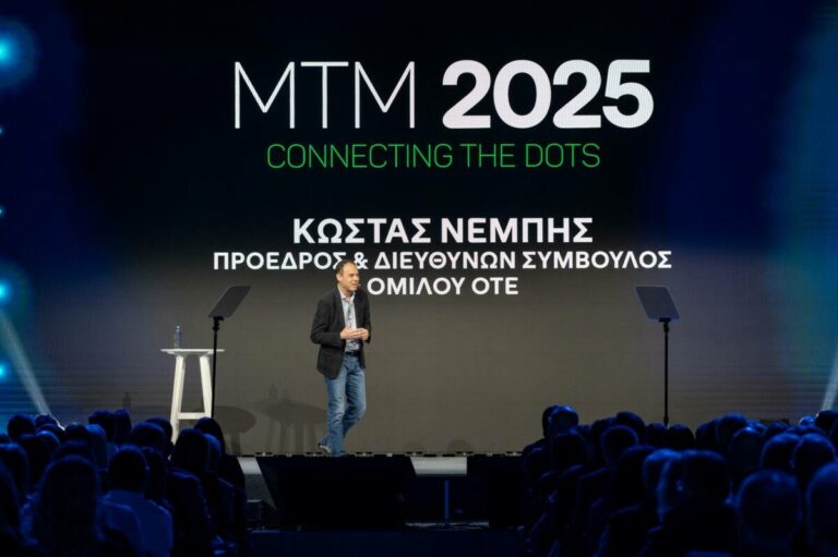 Κ. Νεμπής: Η στρατηγική του ΟΤΕ για το 2025