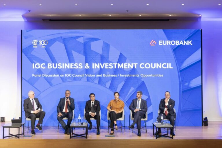 Eurobank: Στην Αθήνα το 1ο Επιχειρηματικό Forum Ινδίας– Ελλάδας–Κύπρου