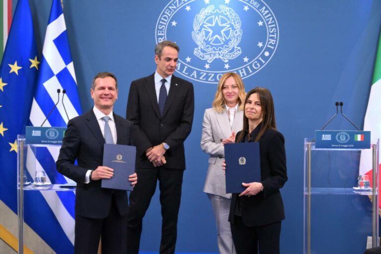 Μνημόνιο συνεργασίας ΑΔΜΗΕ – TERNA για νέα υποθαλάσσια ηλεκτρική διασύνδεση Ελλάδας – Ιταλίας