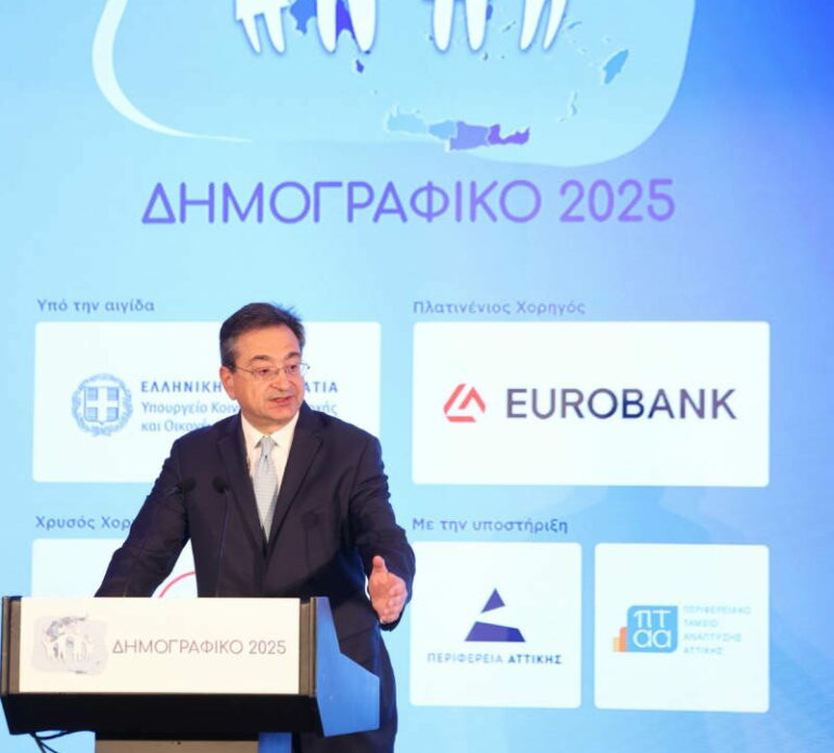Καραβίας: Η Eurobank στηρίζει την περιφέρεια ενισχύοντας την επιχειρηματικότητα