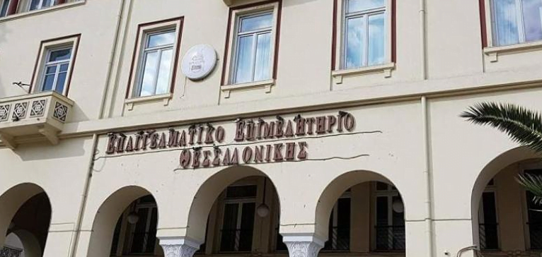 Το ΕΕΘ αντίθετο σε ενδεχόμενη κατάργηση του προξενείου των ΗΠΑ